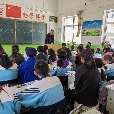 孩子是祖国的花朵，家庭的希望