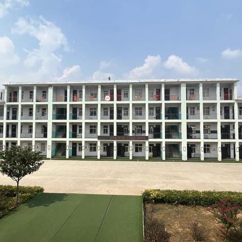 巩义市米河镇高庙小学2023年秋季招生简章
