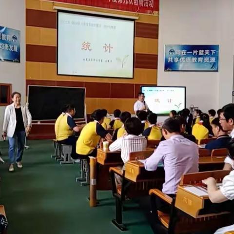 悟“五步探究” 传“名师理念”——水南圩乡九年一贯制学校小学数学教研活动