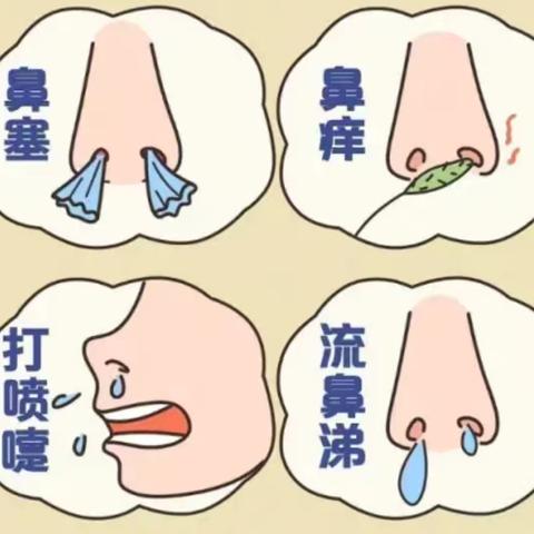 新项目的开展——小儿鼻炎面部揿针贴 ‍ ‍