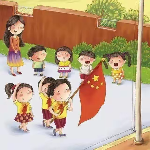 我为中国添光彩  我为人民做好事