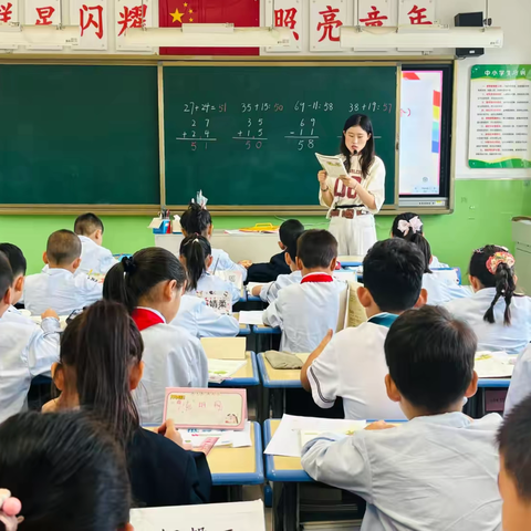 课堂“微镜头”下的教与学——官厅小学开展开学听课周活动纪实