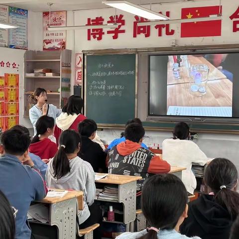 秀精湛技能，展卓越风采——合作桥乡中学化学坪区教师课堂教学选拔赛报道