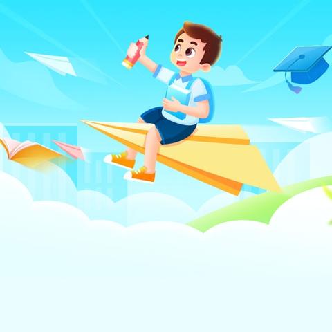 逐梦新学期，一起向未来 ——二年级7班第一周班级小结（9.1-9.5）