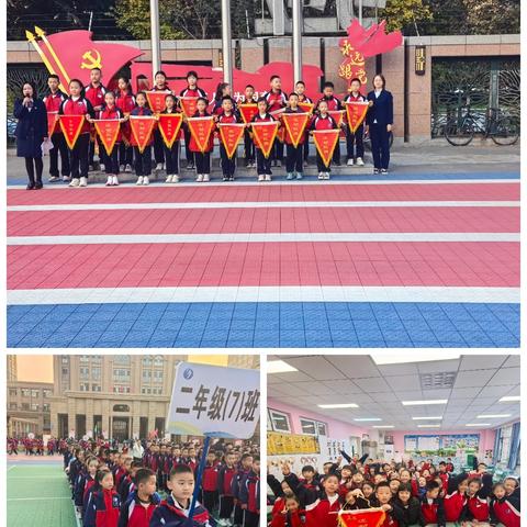 成长印记与校园点滴 ——二年级7班第七周（10.9-10.17）班级小结