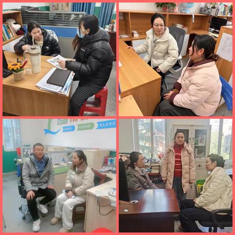 冬日暖阳映初心 家校共育促成长——长丰县阿奎利亚学校教育集团金珠路校区寒假家访纪实