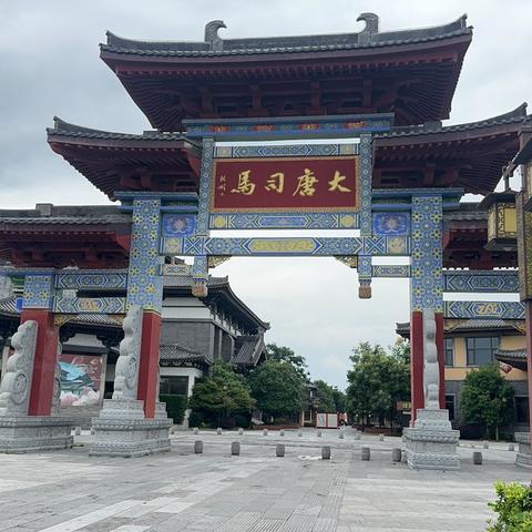 美在身边———新起点美术大唐司马大型写生活动