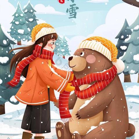 幼遇小雪 温暖迎冬——南湖幼儿园小雪主题活动