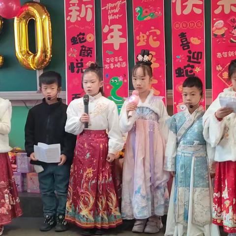 同心聚力，闪耀风采 ——2024级8班元旦联欢会