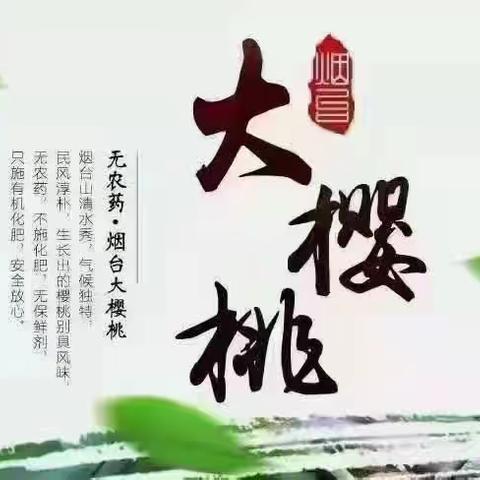 昆区邮政喊你来预订