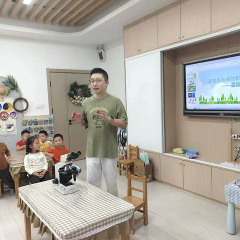 显微镜下的小小世界：家长进课堂科普活动纪实