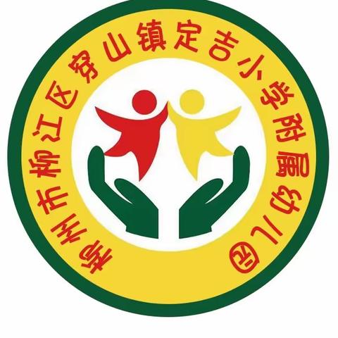 弘扬民族文化，展示八桂风采——庆“三月三”主题活动