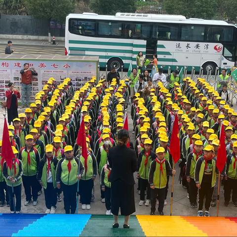 扬航天精神，逐蓝天梦想千岛湖镇第七小学四（2)班