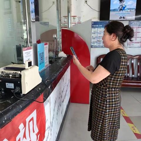 元台支行滨城“零钱通” 兑换宣传活动