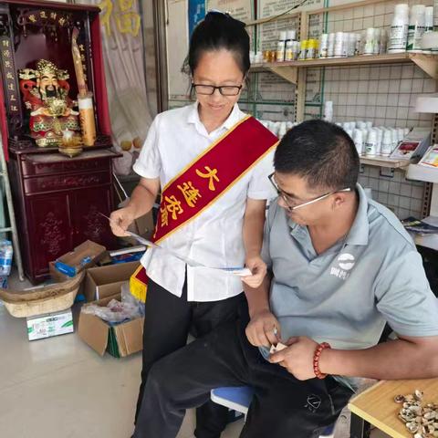 元台支行反假币知识宣传活动