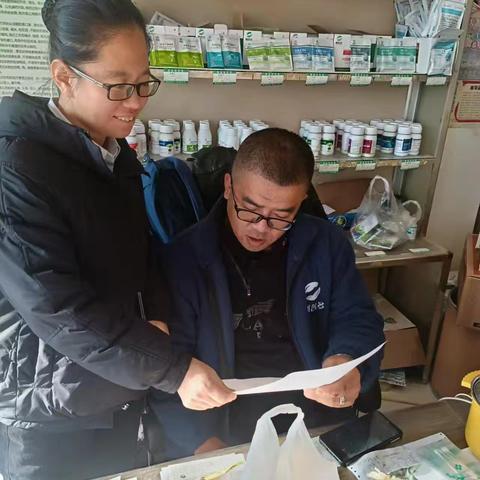 元台支行开展整治拒收人民币宣传活动