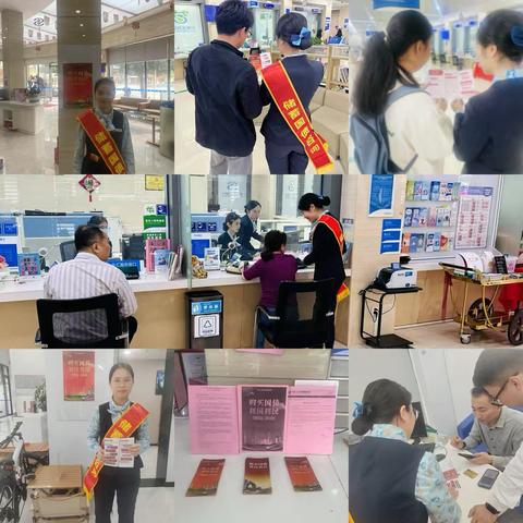 购买国债 利国利民--中国民生银行揭阳分行多措并举开展国债宣传