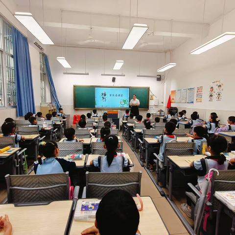 “传统文化我传承，话说端午享美食”——2024年海南子校二9班家长进课堂活动