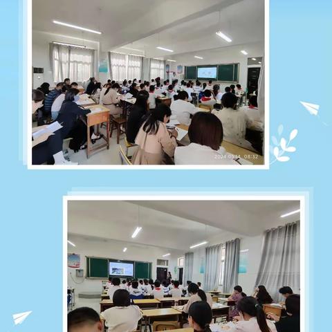 鲁西新区南京路明德小学优质课评选活动