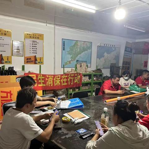 金融为民谱新篇 守护权益防风险:中国民生银行大连分行营业部开展“金融教育宣传月”活动
