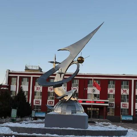 结对帮扶促提升，互学互鉴行致远——记宣化二中赴深井九年制学校结对帮扶交流活动