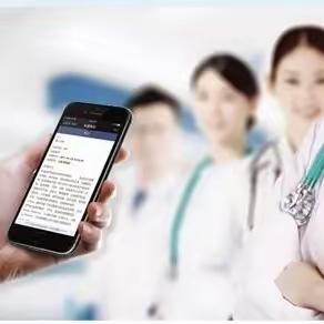 手机扫码，胶片不用拿！嘉峪关市第一人民医院“数字影像服务”上线啦