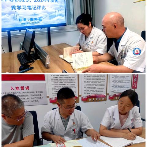 点燃影像智慧之光   共筑学习型团队！