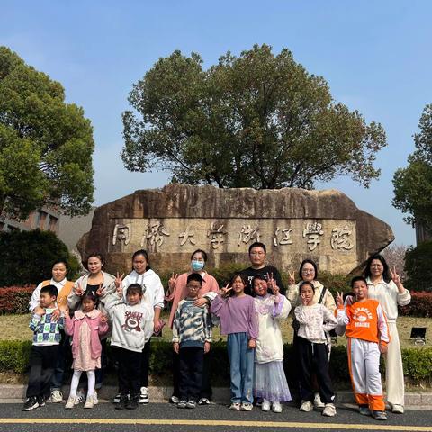 畅游同济大学，鉴赏春日之花