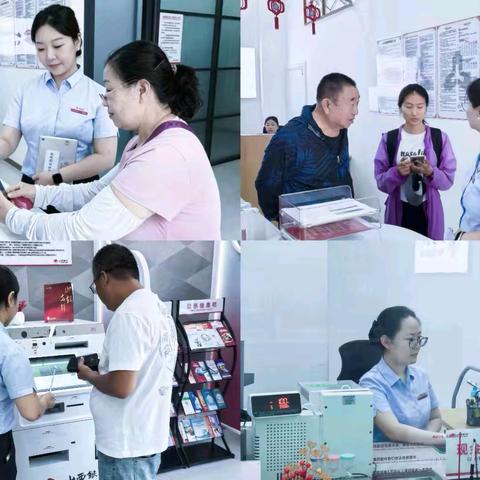 深耕运营提质增效 创新服务擦亮品牌——许坦东街支行四项举措打造金融服务新标杆