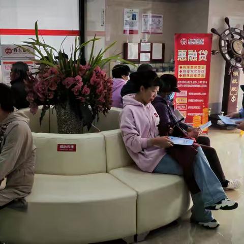 丹东银行存款保险宣传
