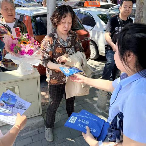 护航达沃斯盛会 优化现金服务——丹东银行大连西岗支行开展专项宣传服务活动