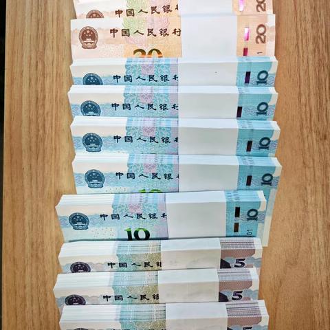 巨野农商银行麟州支行开展“过新年，换新钱”主题活动