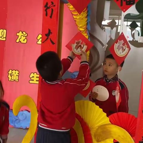 庆元旦 迎新年——里则中心幼儿园元旦“我的环境我做主”主题活动