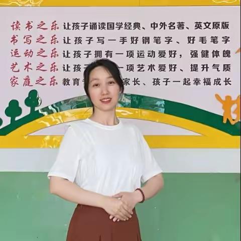 【凌云实验小学•五乐教育】仰望蓝天    脚踏实地——记凌云实验小学“优秀班主任”边新秀老师