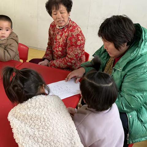 时光不语，成长有迹——夏县裴介镇墙下幼儿园2025-2026学年第一学期期末汇报暨家长会