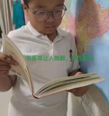 台儿庄区明远实验小学最美书香少年