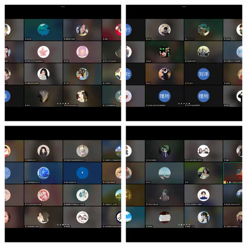 中国人民银行兴安盟分行联合盟市场监督管理局共同举办受益所有人信息备案工作专题培训