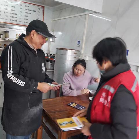 防诈宣传进社区