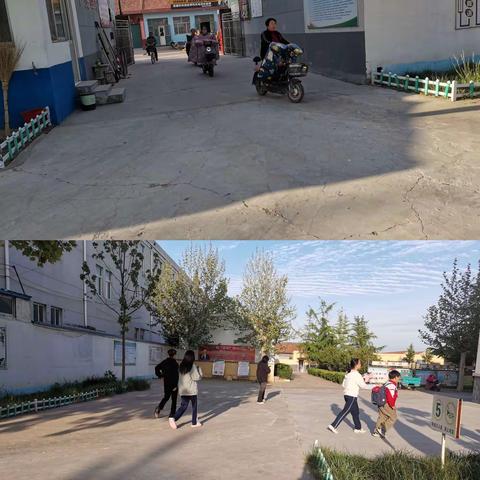 【全环境立德树人】幸福成长，一路同行——昌邑市石埠经济发展区西金台学区小学2023-2024下学期第一次家长课程开课纪实