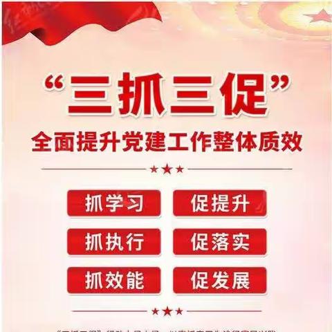 【“三抓三促”进行时】临床教学部组织实习生、研究生开展消防知识培训