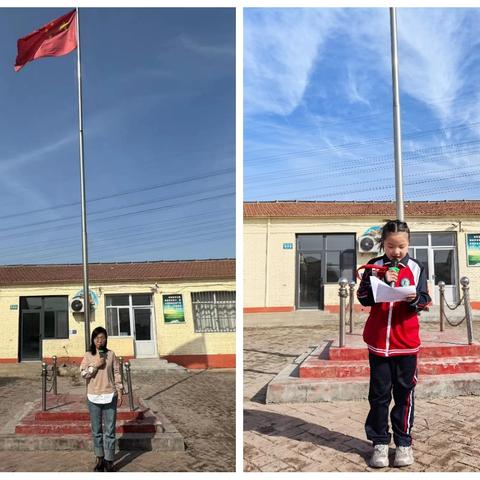 三月春风暖，雷锋伴我行 ——辛店镇牟庄小学