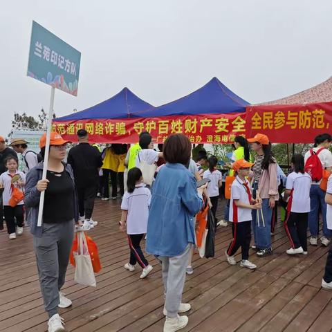 广益街道“全民反诈”系列宣传活动