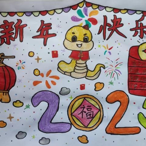 我们陪学生一起过寒假——教学篇