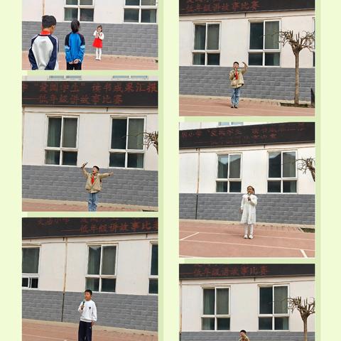 阡陌书声起 阅读润童心 ——大庙小学党支部开展“爱阅学生”读书汇报系列活动