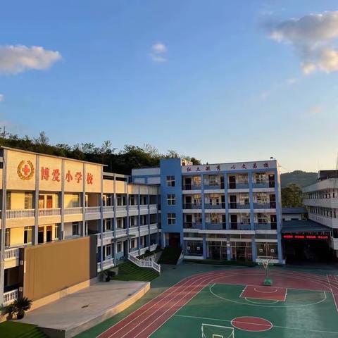 童心飞扬  筑梦未来——文昌小学庆祝“六一”系列活动