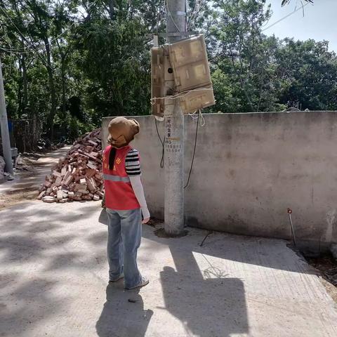 电表隐患，网格员来断