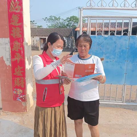 四更镇网格员持续开展反走私宣传活动