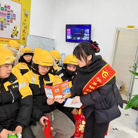 华夏银行武汉分行“幸福三公里，平安迎新年”金融教育活动 【“为民办实事”风险提示送上门】 ‍