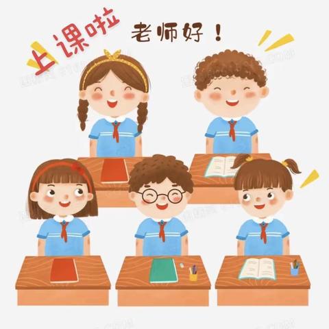 关爱学生幸福成长｜魏县沙口集乡中心校贺祥小学“律动桌舞、减负趣学”