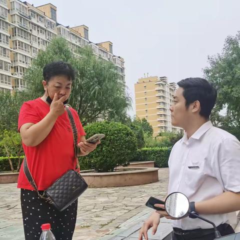 工行保定七一支行开展“金融知识下基层，反洗钱宣传在行动”宣传活动